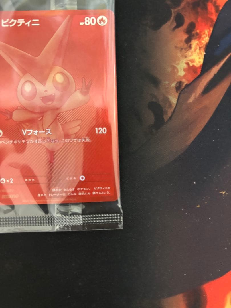 ピクティニ 争奪戦　プロモ　BWRレア