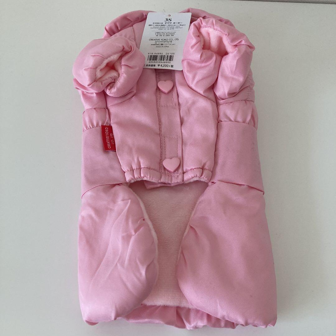 ペットパラダイス ディズニー福袋2022 女の子3S - メルカリ