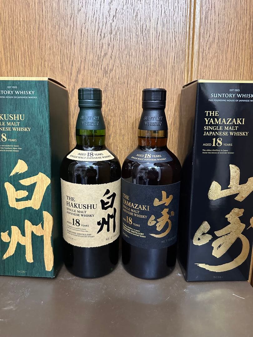 DDI31 終売品未開栓 RARE PERFECTION 25y 86PROOF