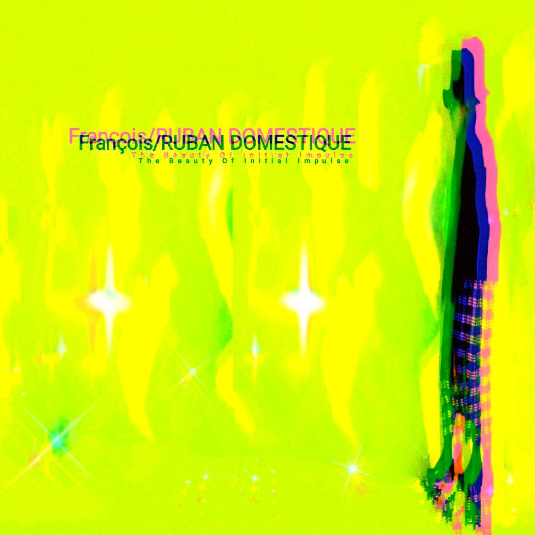 イカ サルエル 秋冬 黒 ウールフラノ ユニセックスM/L【送料無料】。