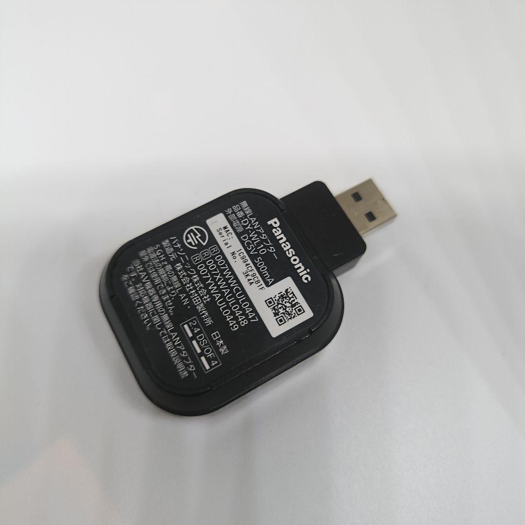 Panasonic DIGA 無線LANアダプター DY-WL10