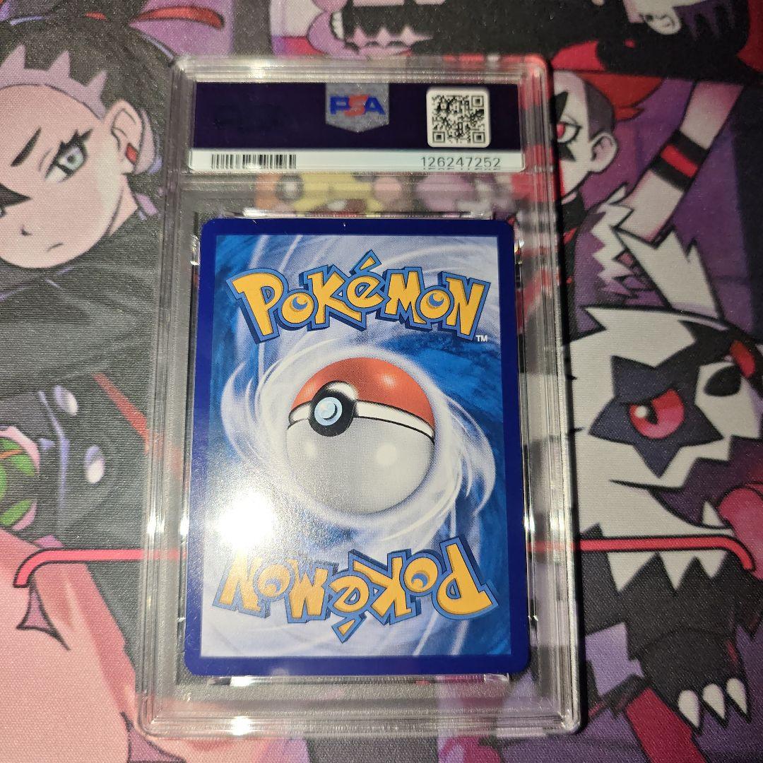 PSA10 ポケモンカード ブラッキー 中国版 ジェムパック 宝石包