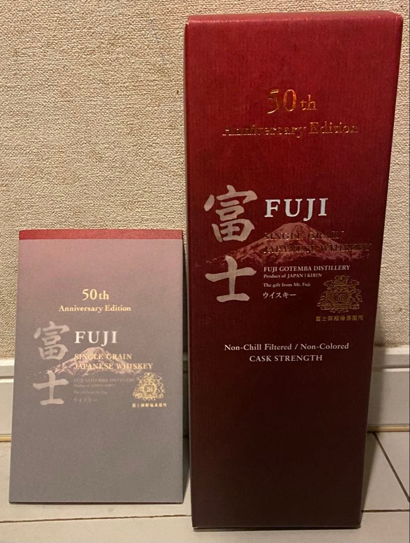 富士 50th Anniversary シングルグレーンウイスキー キリン シングルグレーンジャパニーズウイスキー 富士 50th