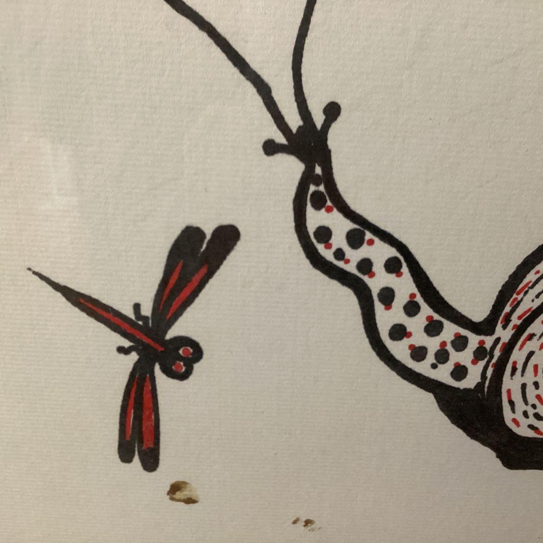 色紙絵　山下清　フェルトペン　タイトル【カタツムリと蜻蛉図】肉筆　模写