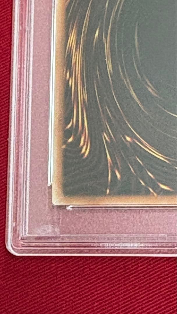 遊戯王 希望皇ホープ アストラル文字 PSA 10