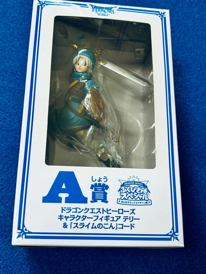 ドラゴンクエストヒーローズキャラクターフィギュアテリー＆（スライム
