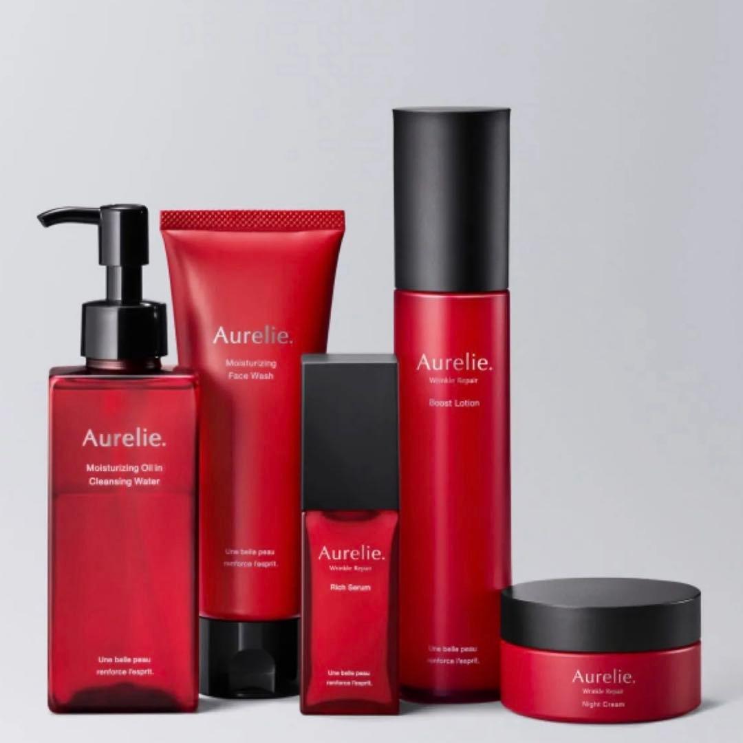 Aurelie スキンケアセット 5点 - メルカリ