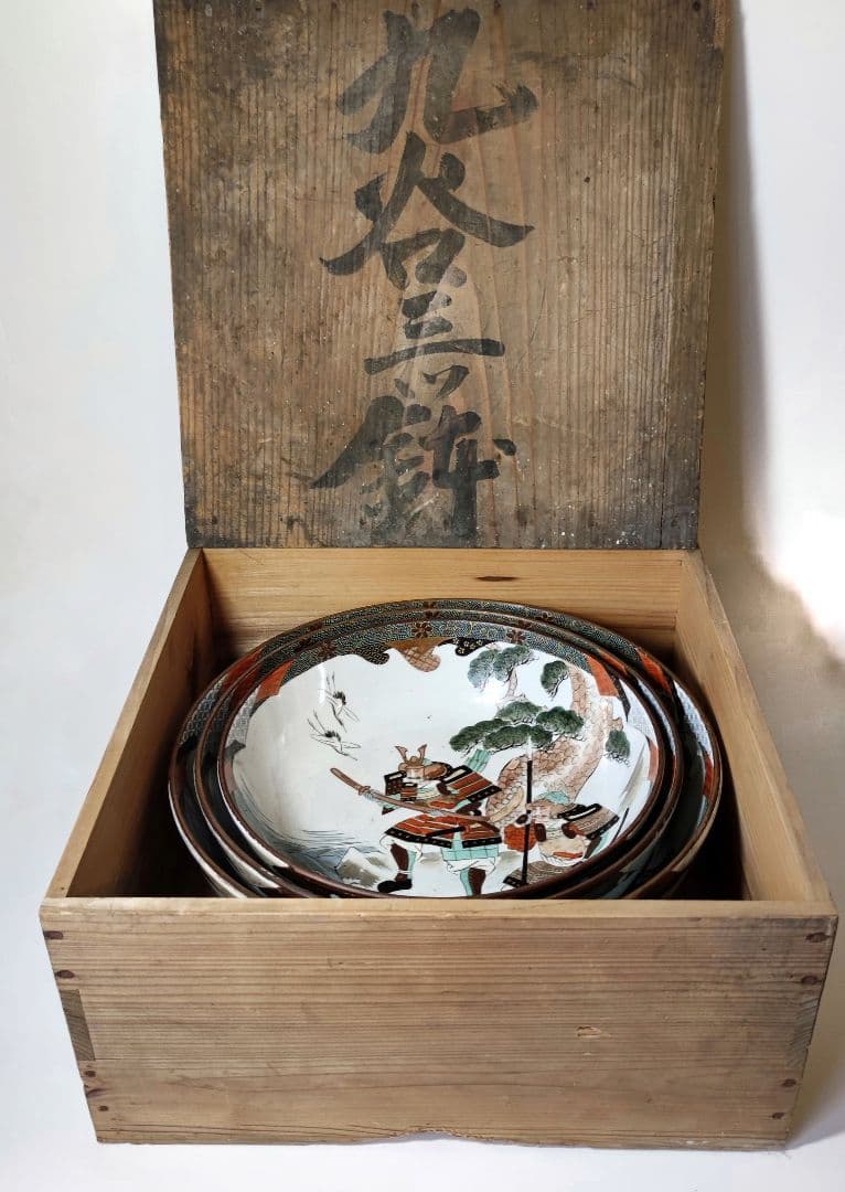 九谷焼 細密武者絵図大三ツ鉢 明治時代 高 品質
