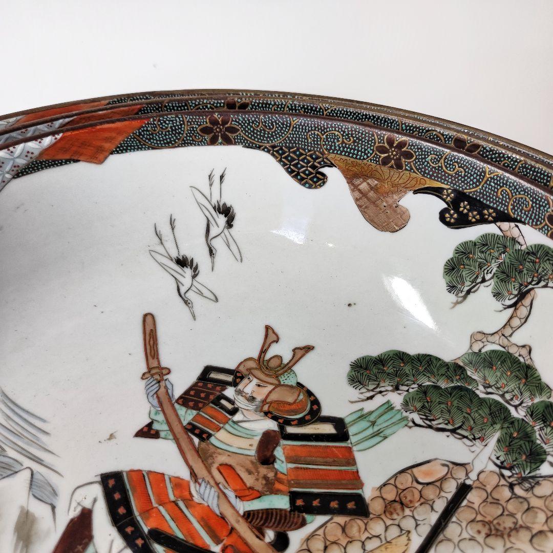 九谷焼 細密武者絵図大三ツ鉢 明治時代