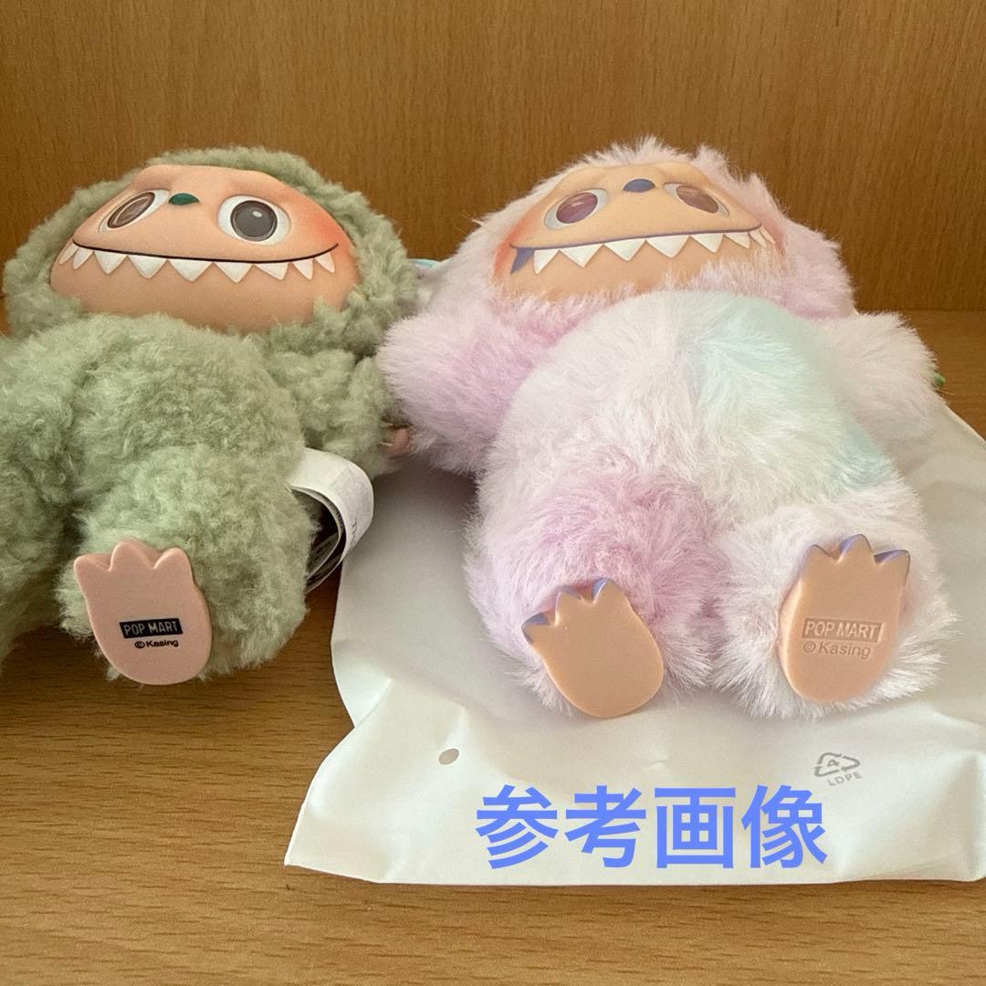 【値下げ】Labubu Big into Energy アソート