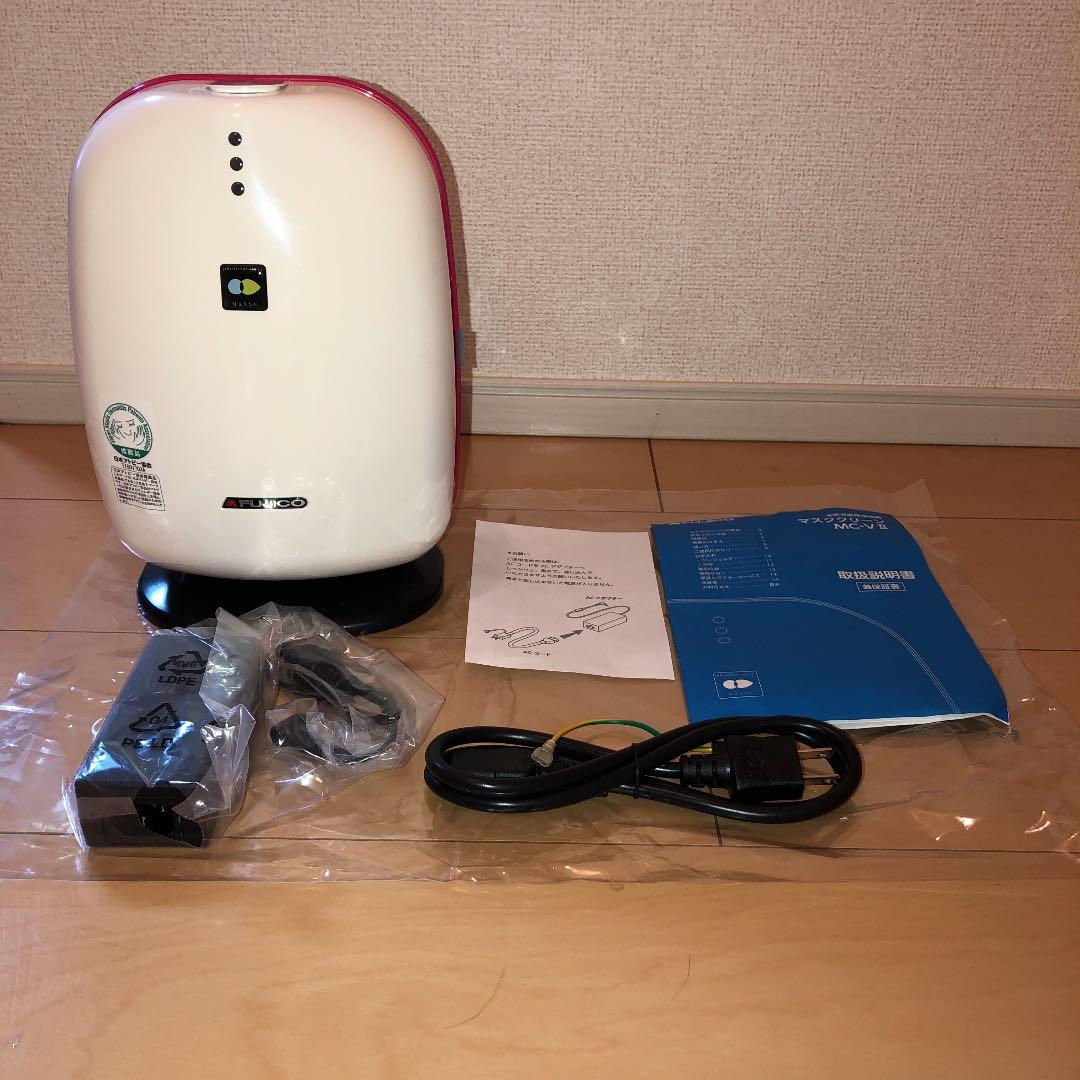 499 日立ビートウォッシュ洗濯機 8kg インバーター搭載 小型 家庭用