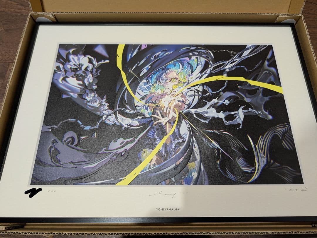 米山舞 EYE展 複製原画 ED100 直筆サイン入り - メルカリ