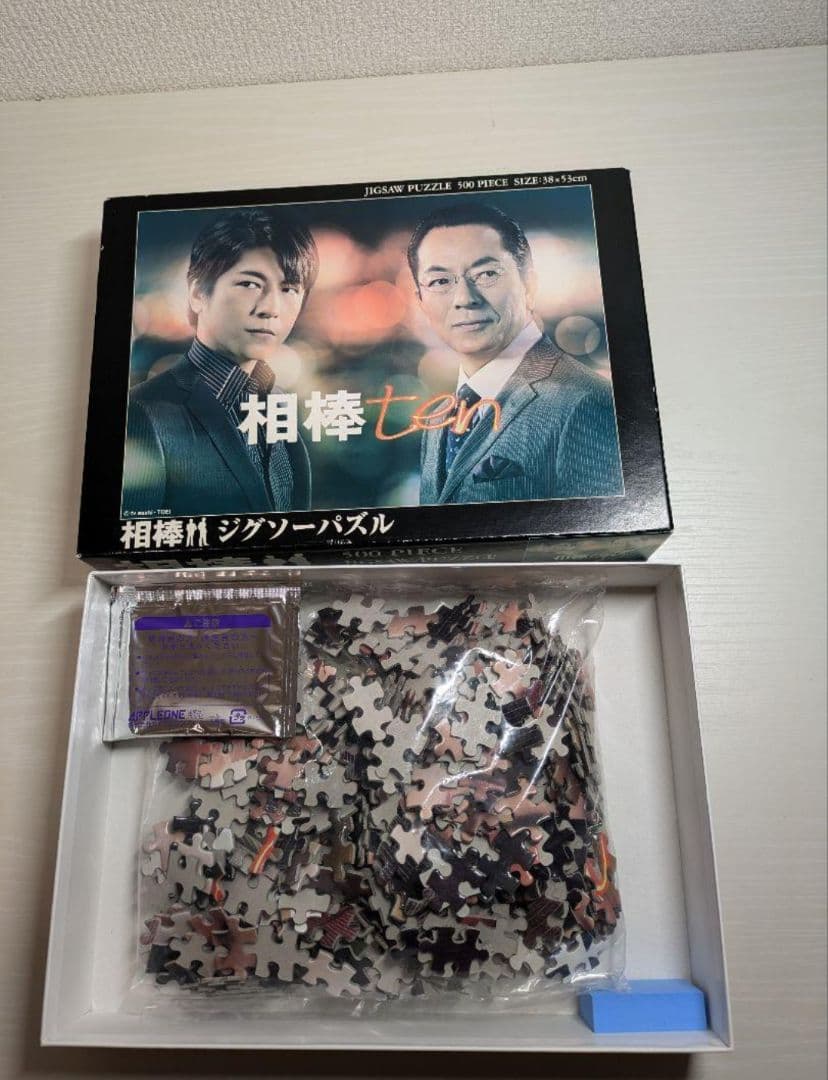 相棒Season10 ジグソーパズル 1000ピース 38×53cm