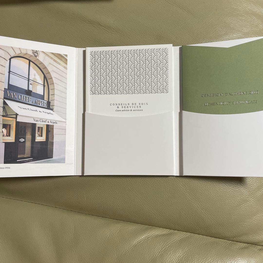 アウトレット ショップ 通販キッチン・日用品・その他 - ヴァン