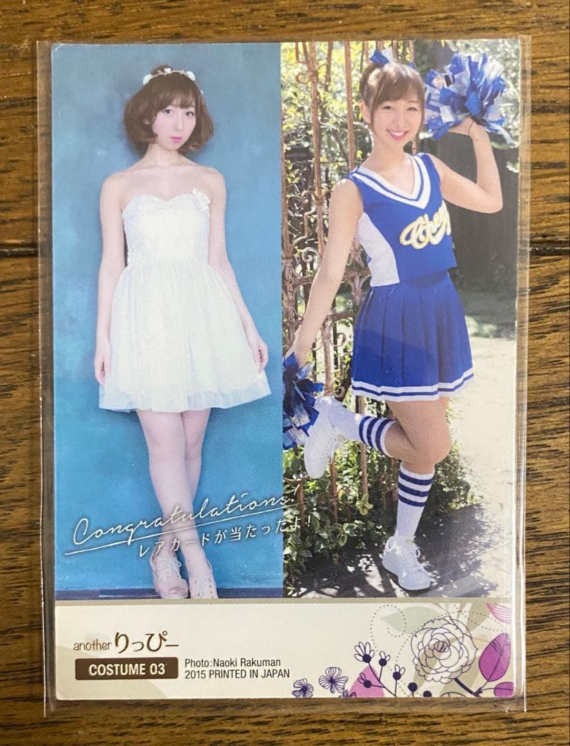 星空凛♪飯田里穂 | ラブライ部！v(○・▽・○)ミリオンライブ！はいい