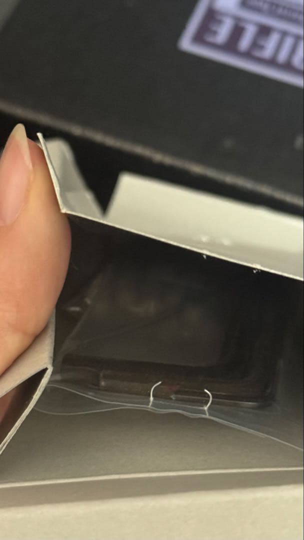 トイガン MARUI L96AWS