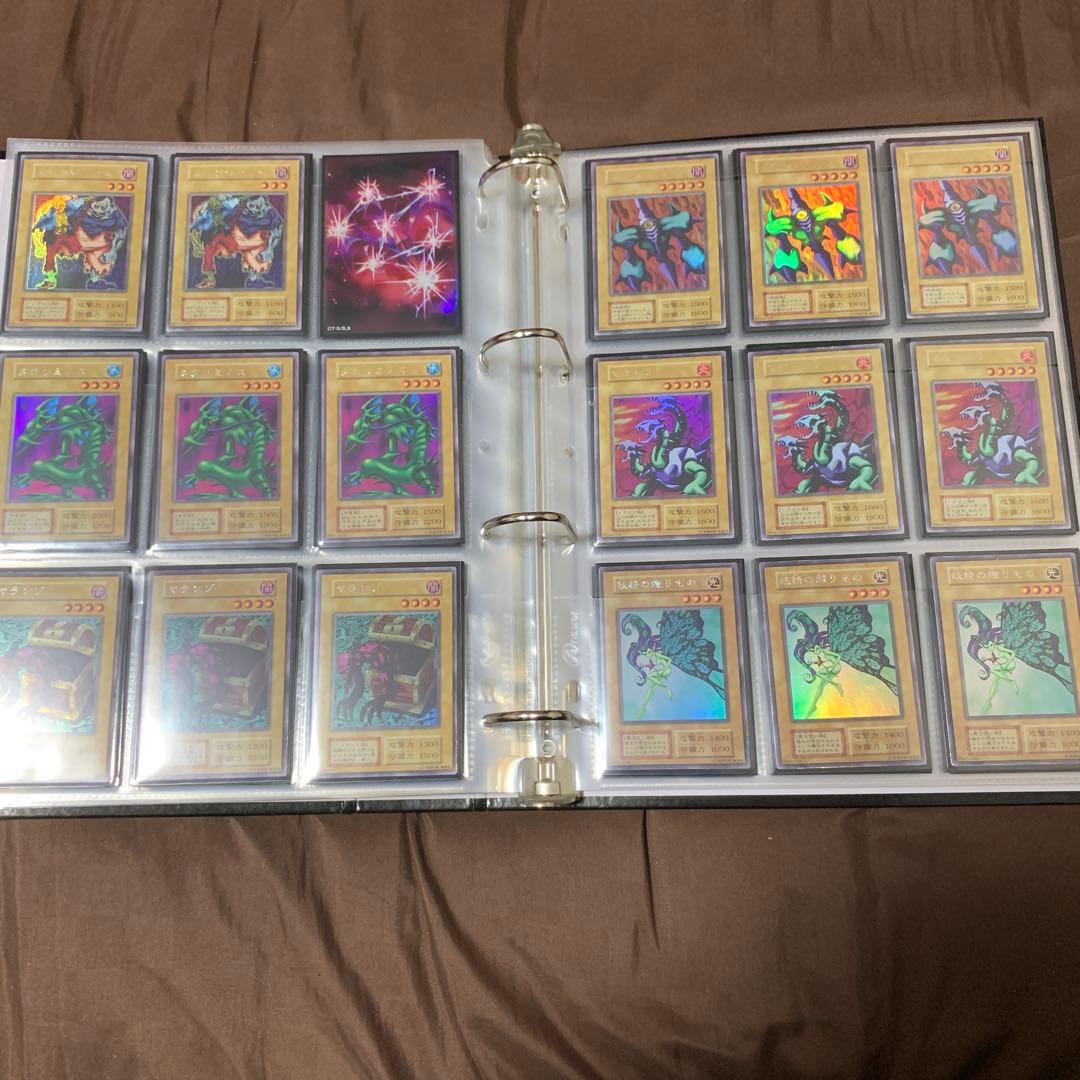 遊戯王　初期　コレクションファイル　貴重　スーパーレア以上ほぼコンプリート