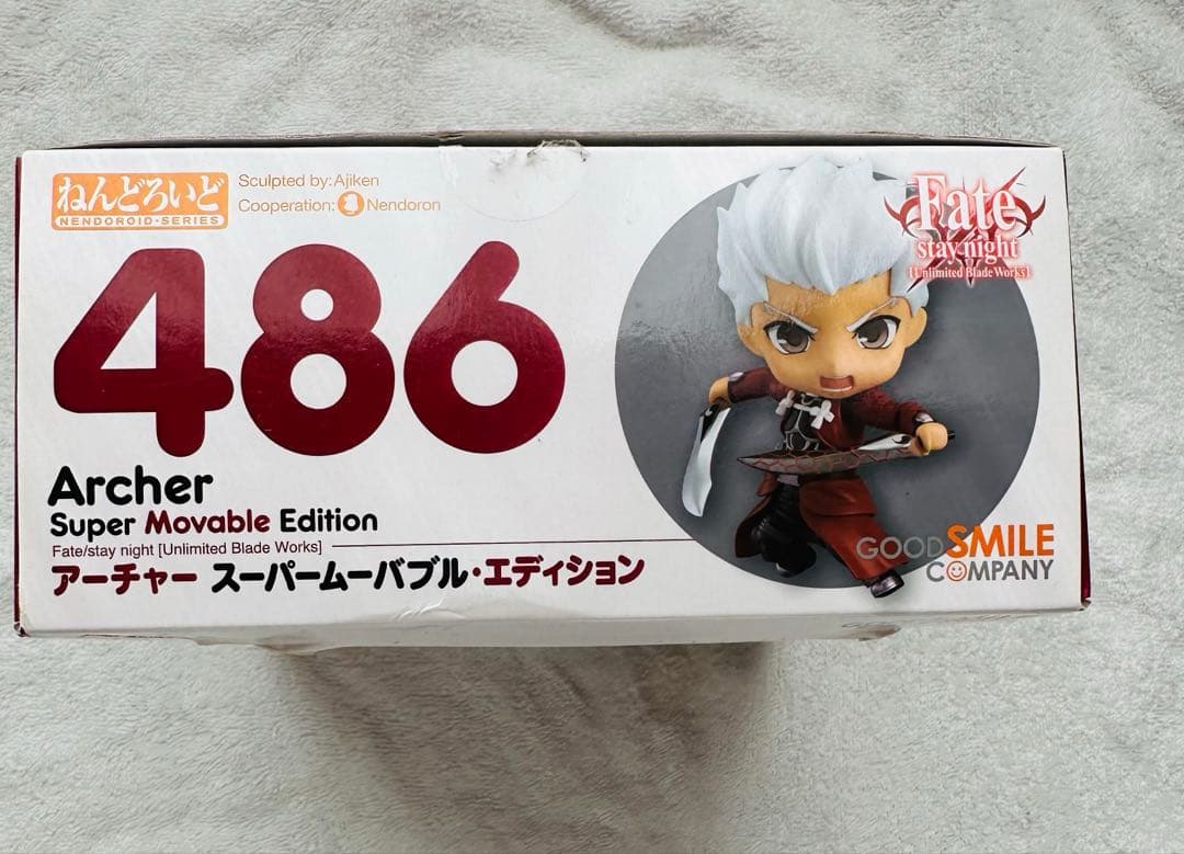 ねんどろいど　アーチャー　スーパームーバブル・エディション　箱痛みあり