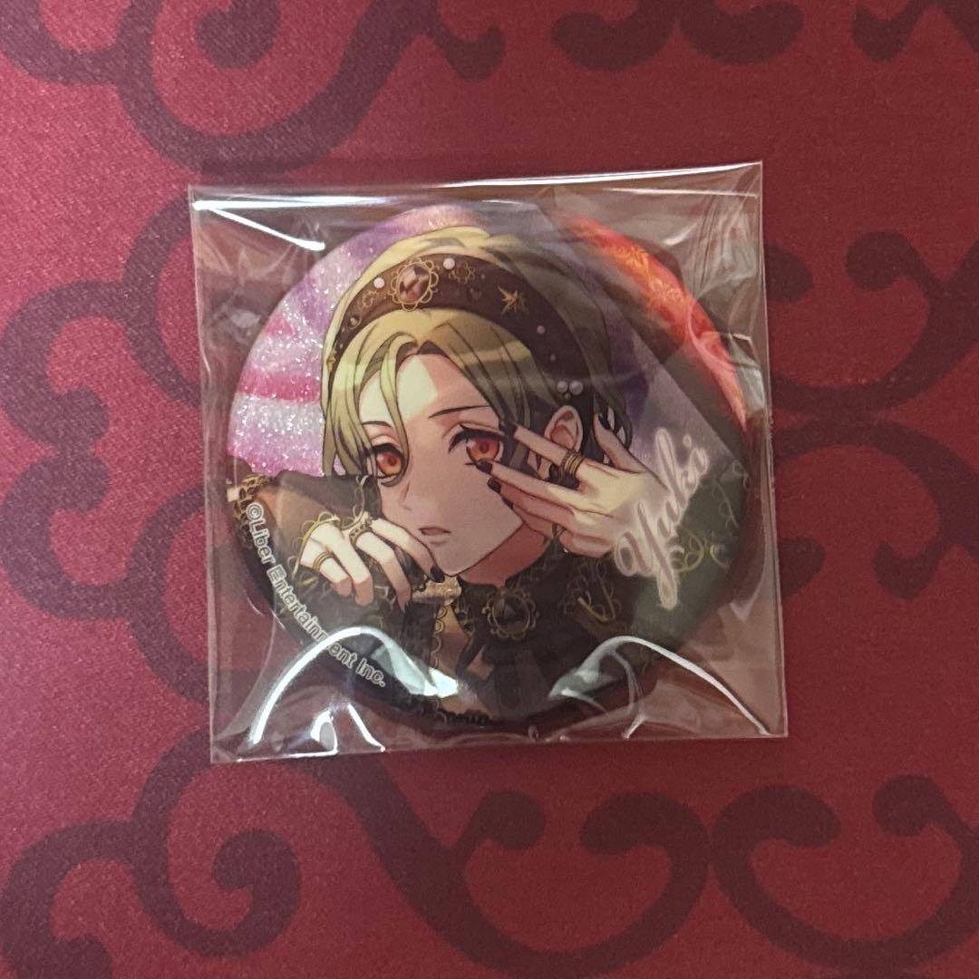 匿名配送】A3! 瑠璃川幸 ミックス公演 ラストランウェイ 缶バッジ 100