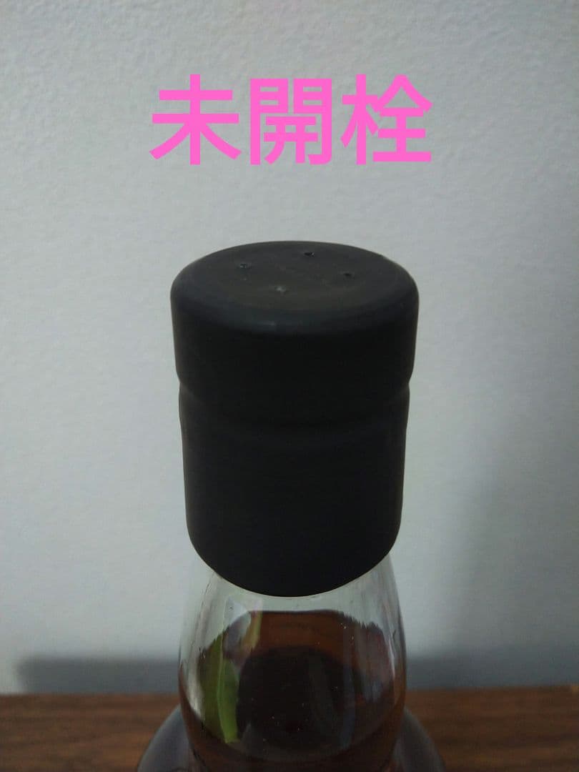 THE WHISKY CREW シークレットスペイサイド 23年 ザマッカラン apareni.com