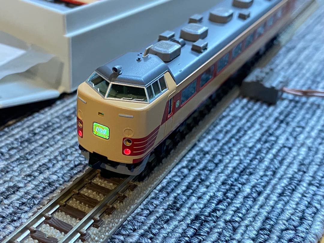 oh様　TOMIX JR485系　新潟車両センター485系 上沼垂色　2点