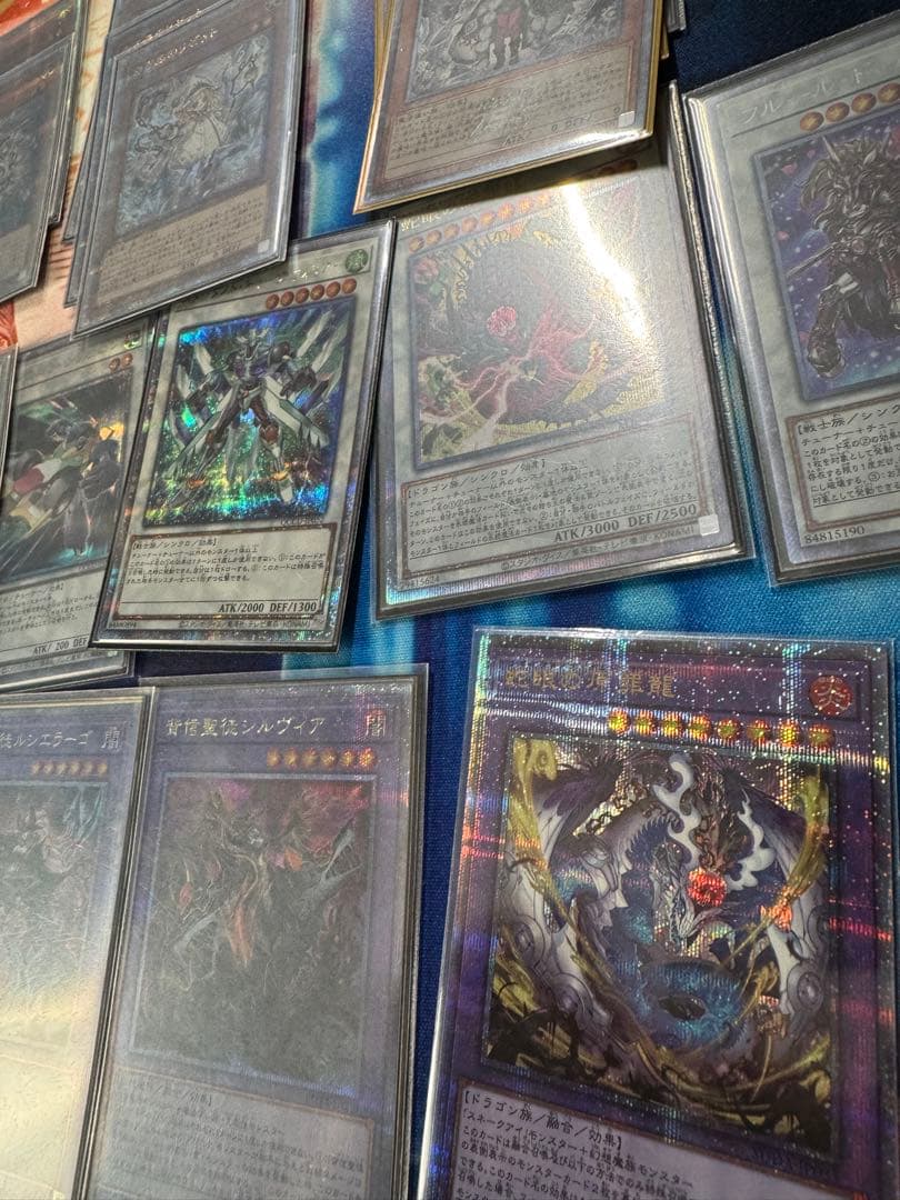 114 白き森 アザミナ 原罪 断罪 ディアベル プリズマ プリシク