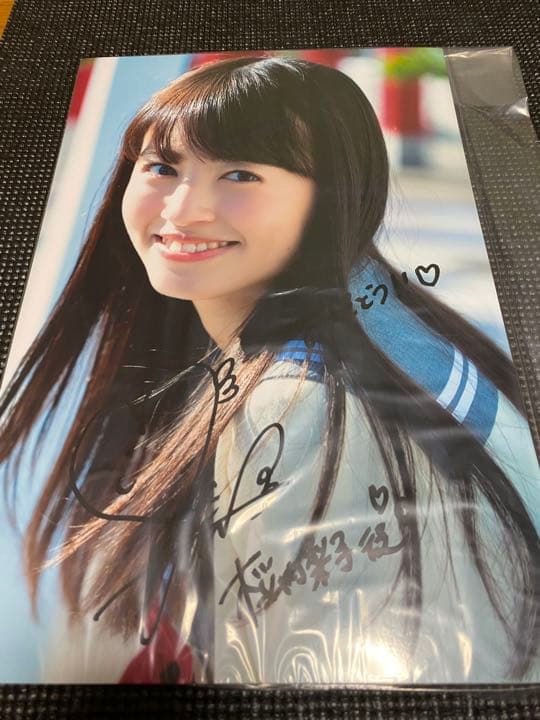 逢田梨香子サイン入りポスター