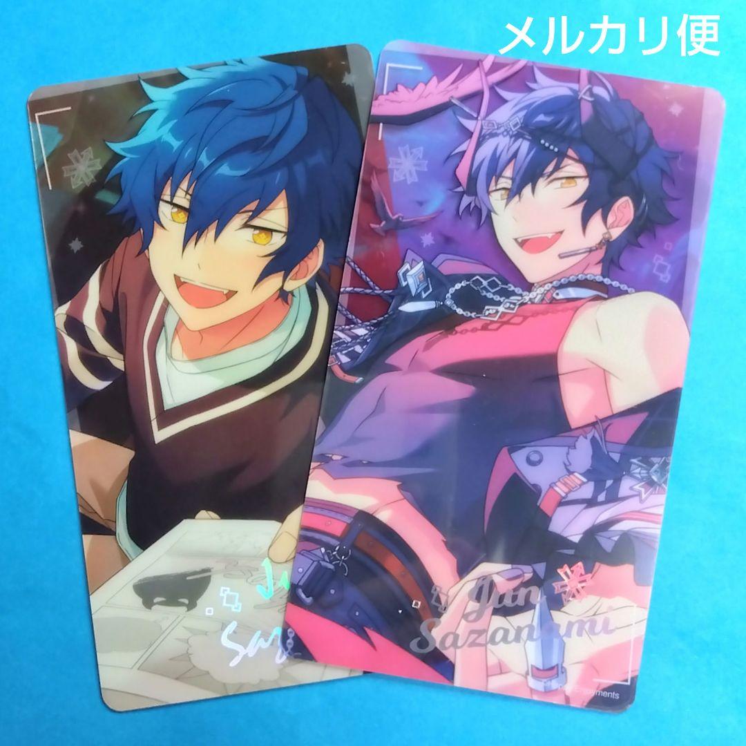 あんスタ 漣ジュン 招募クリカ クリアカード セット - メルカリ