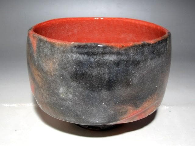 楽十三代 惺入 赤茶碗「瑞雲」裏千家淡々斎花押k160