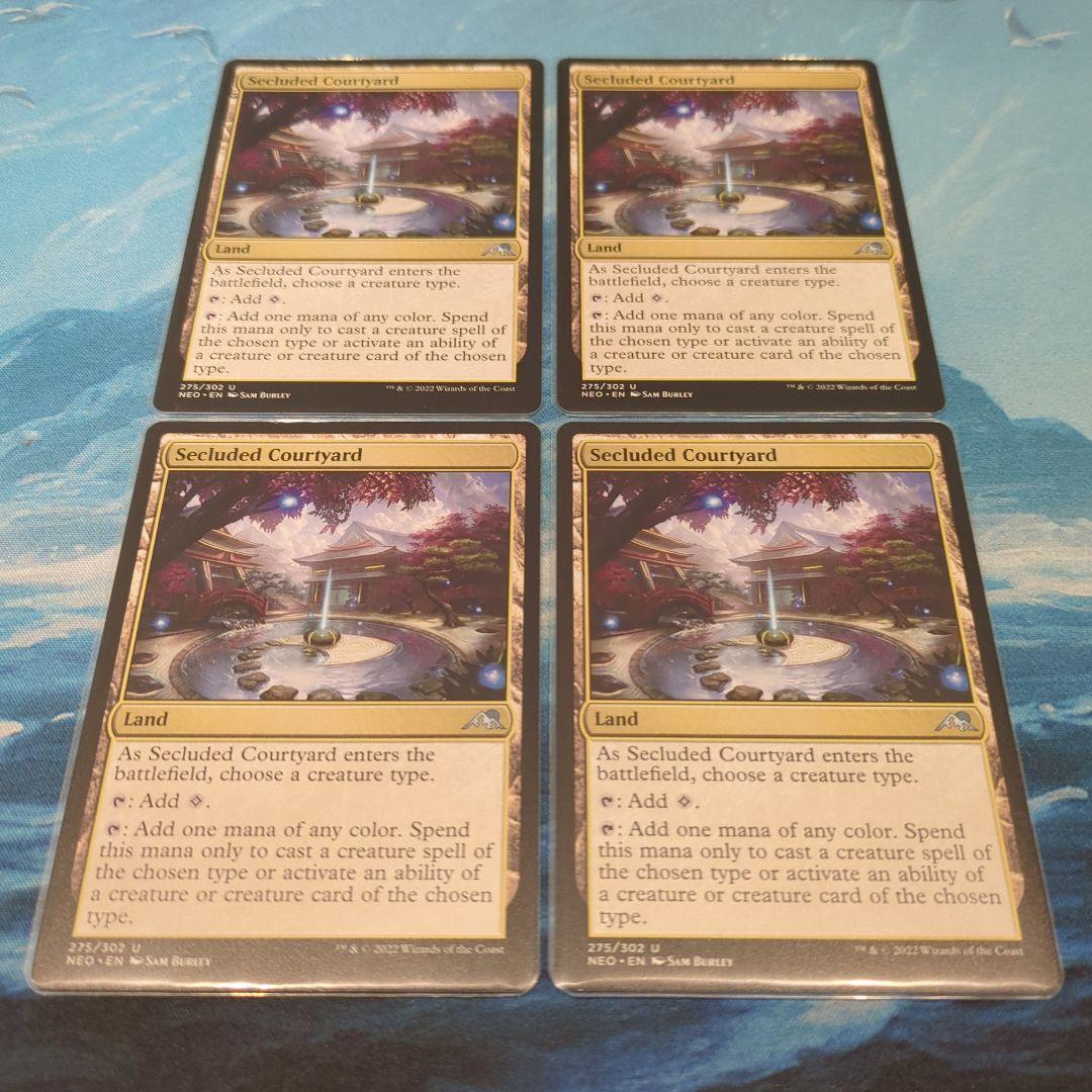 MTG 閑静な中庭 英語版 4枚セット品 - メルカリ