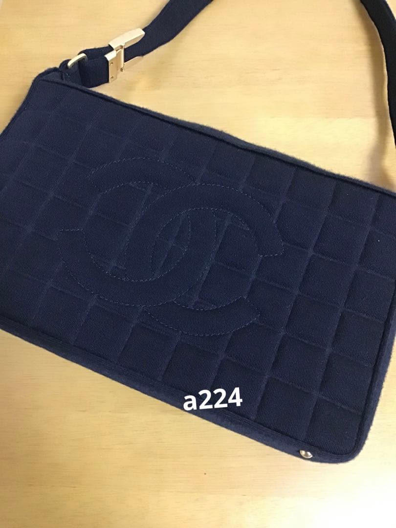 シャネル　ショルダーバッグ　チョコバーバッグ 説明文必須