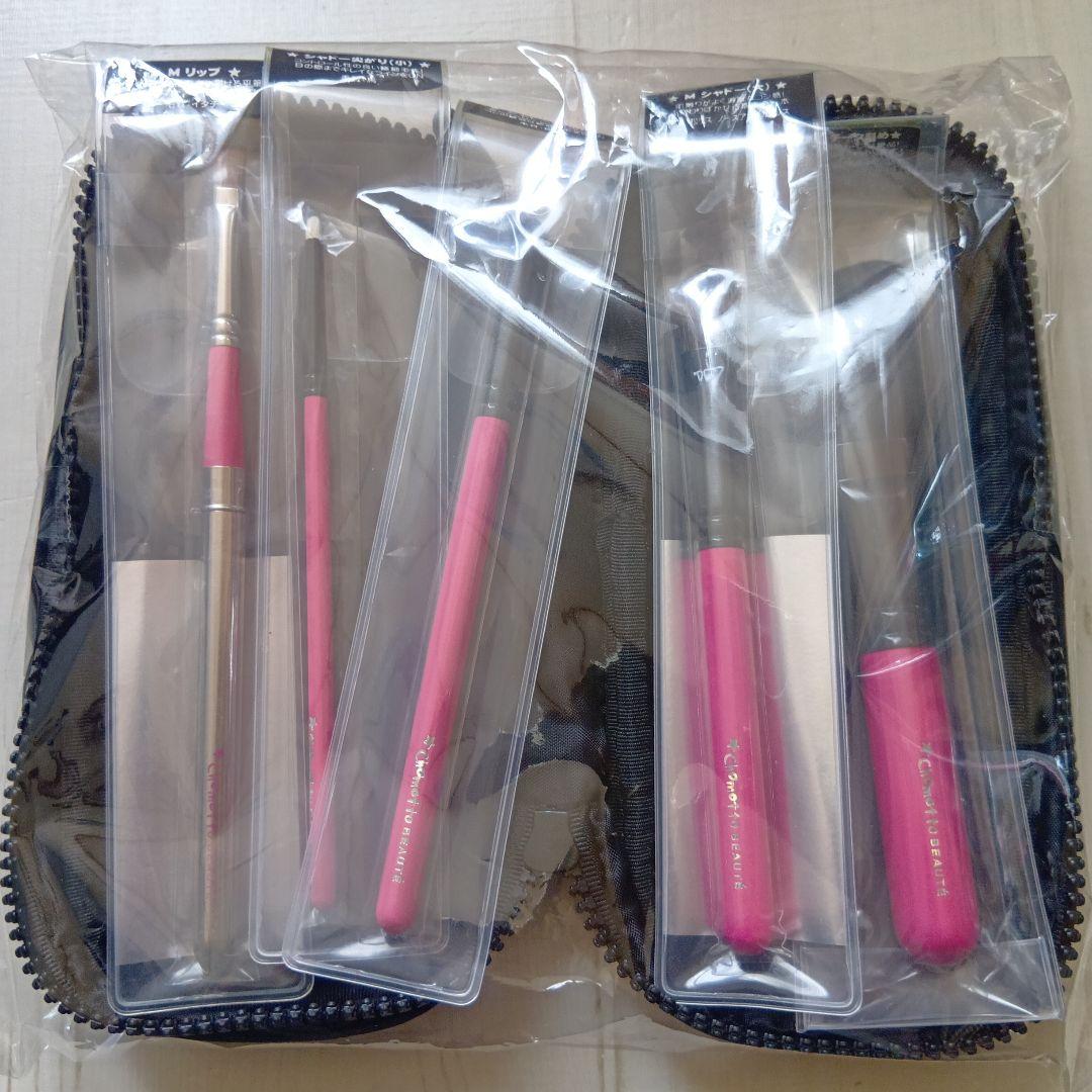 新品 Chomotto BEAUTE メイクブラシ 5本＆ケースセット 白鳳堂