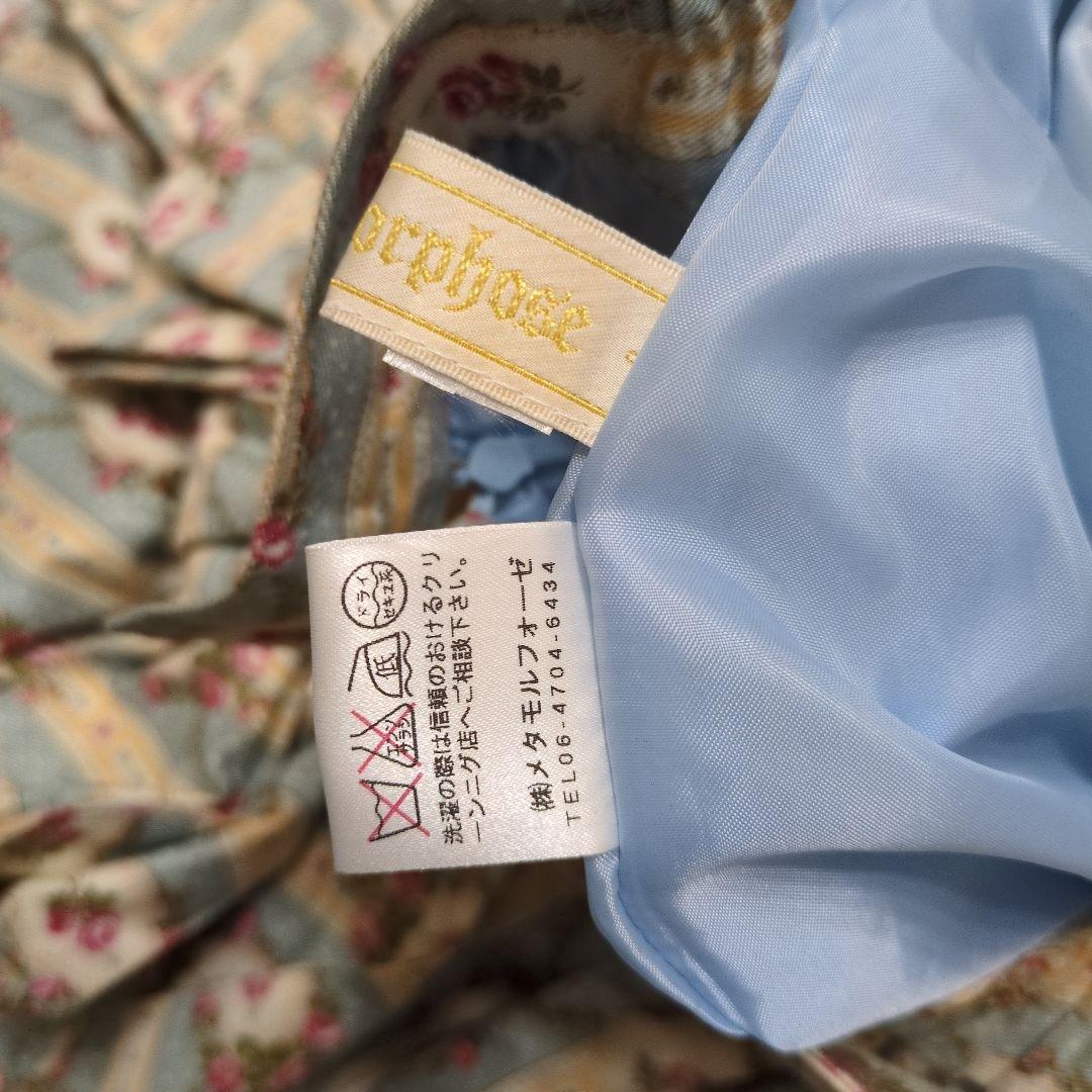 メタモルフォーゼ　初期　スカート　アンティークローズブーケ柄　水色