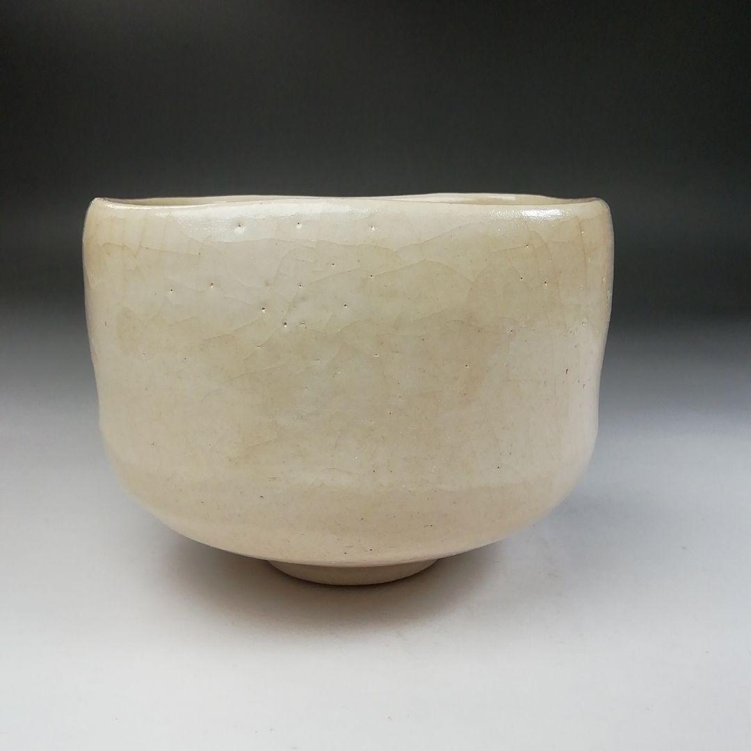 吉村楽入 節分絵 茶碗 共箱 節分画 楽入窯 吉村楽入