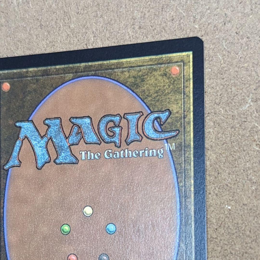 ふぁきん様専用 始祖ドラゴン/The Ur-Dragon プレイマット&カード