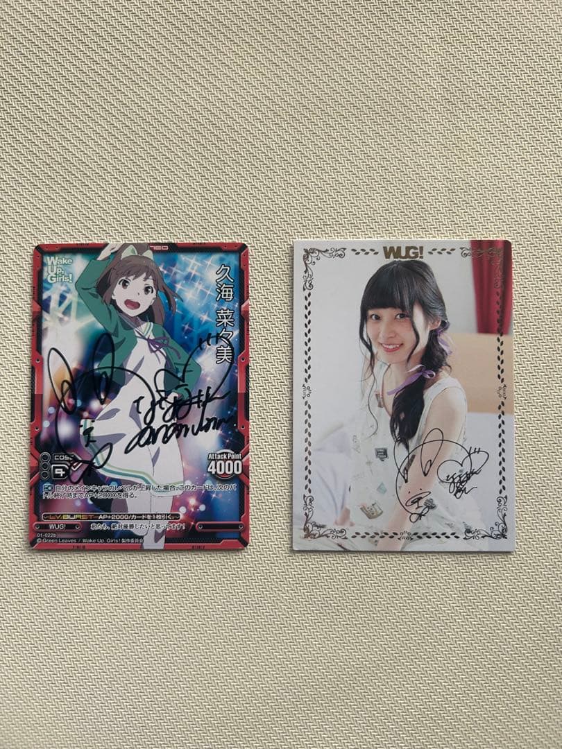 レベルネオ 久海菜々美 山下七海 直筆サイン Wake Up, Girls! - メルカリ