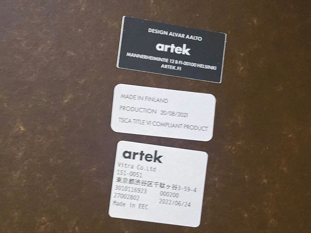 値下げ アルテック artek table 90A ホワイトラミネート テーブル
