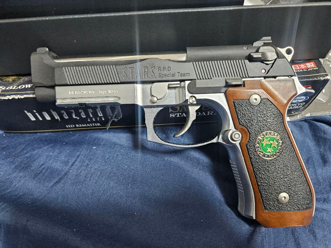 極美品 東京マルイ サムライエッジ カスタム品 外箱傷みあり