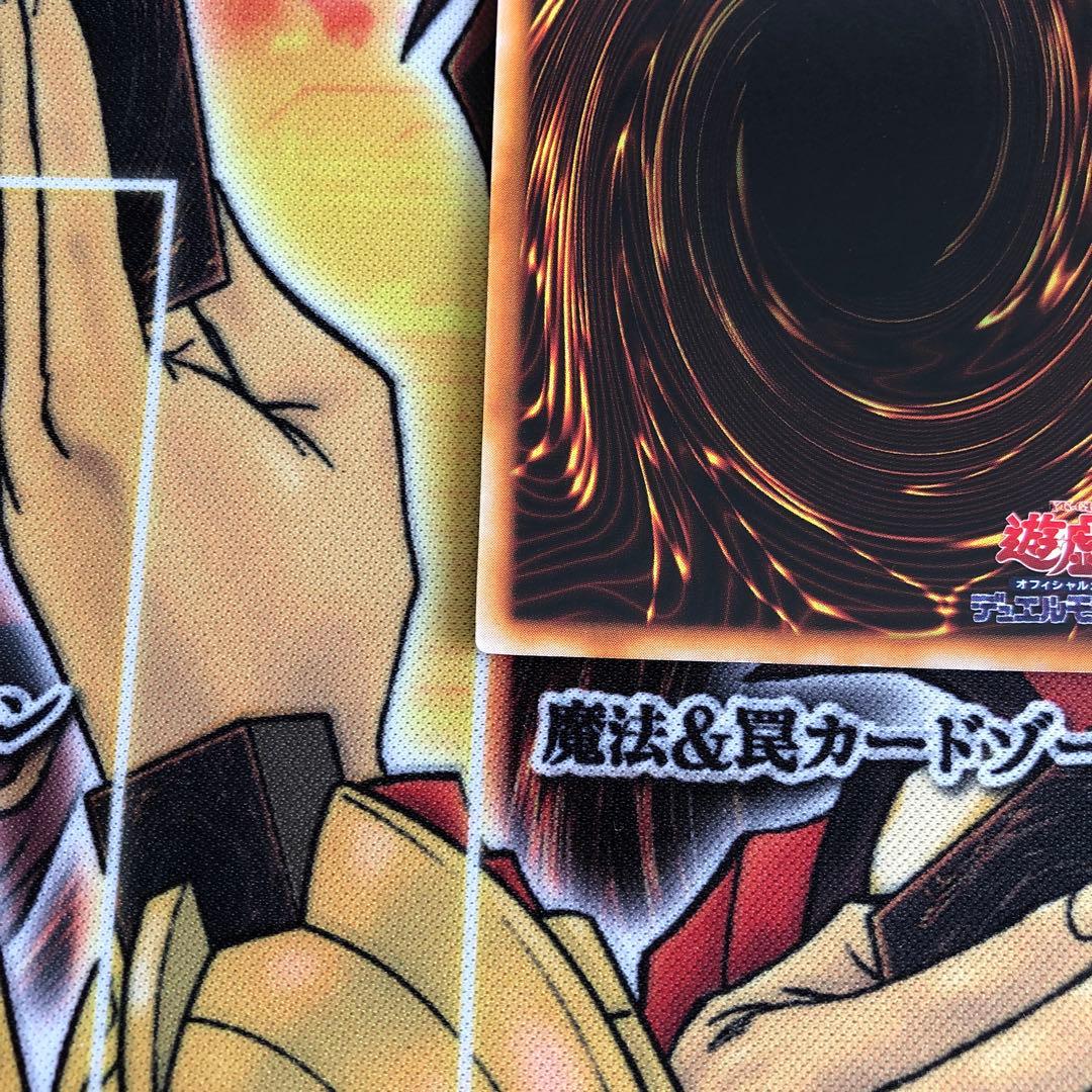 遊戯王 初期絶版　ホーリー・ナイト・ドラゴン(シークレットレア)