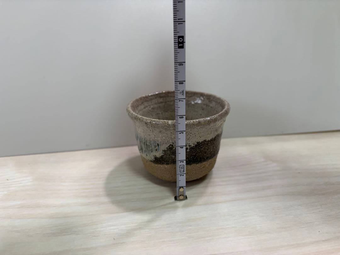 西岡小十　朝鮮唐津　ぐい呑み