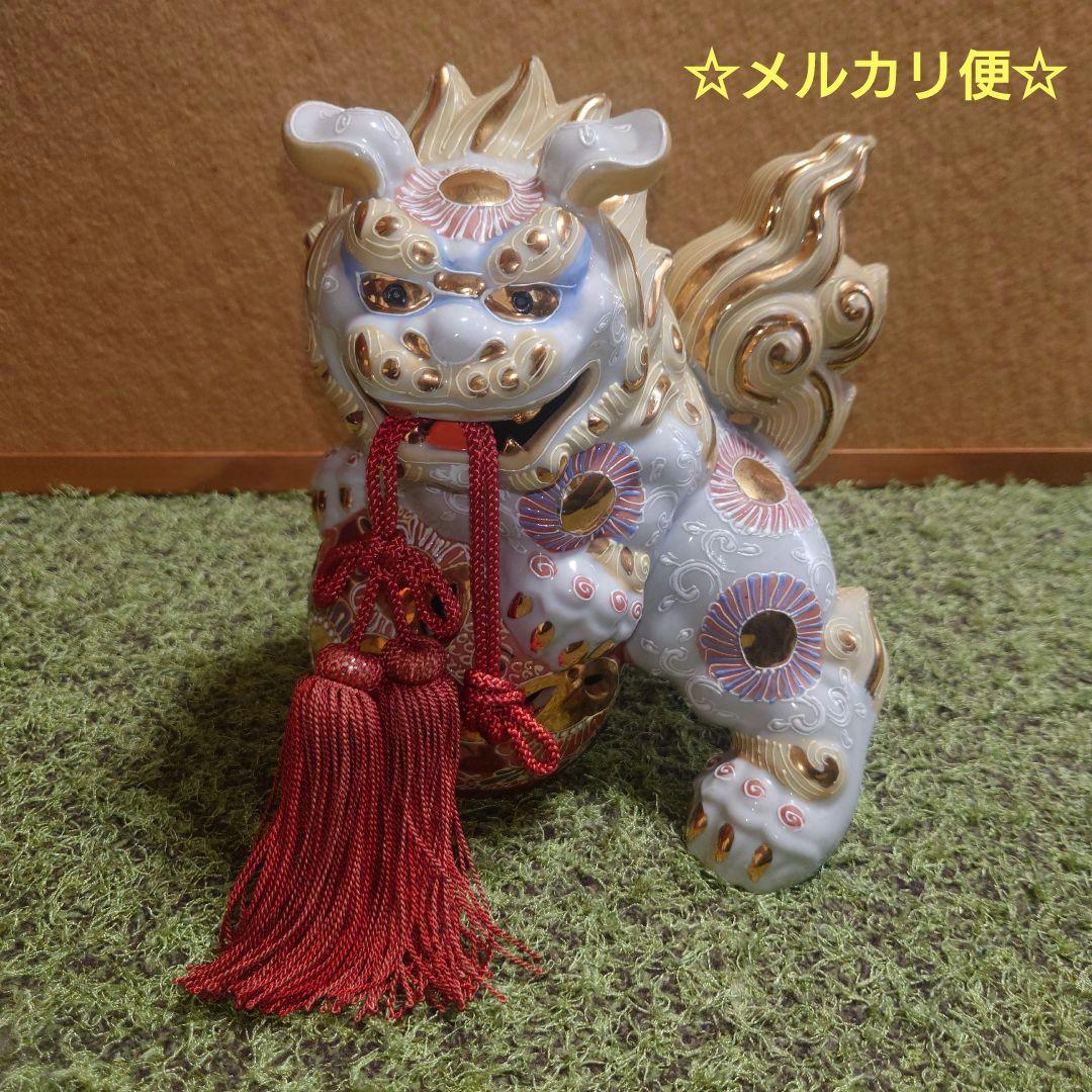 獅子陶器置物 白金装飾 - メルカリ