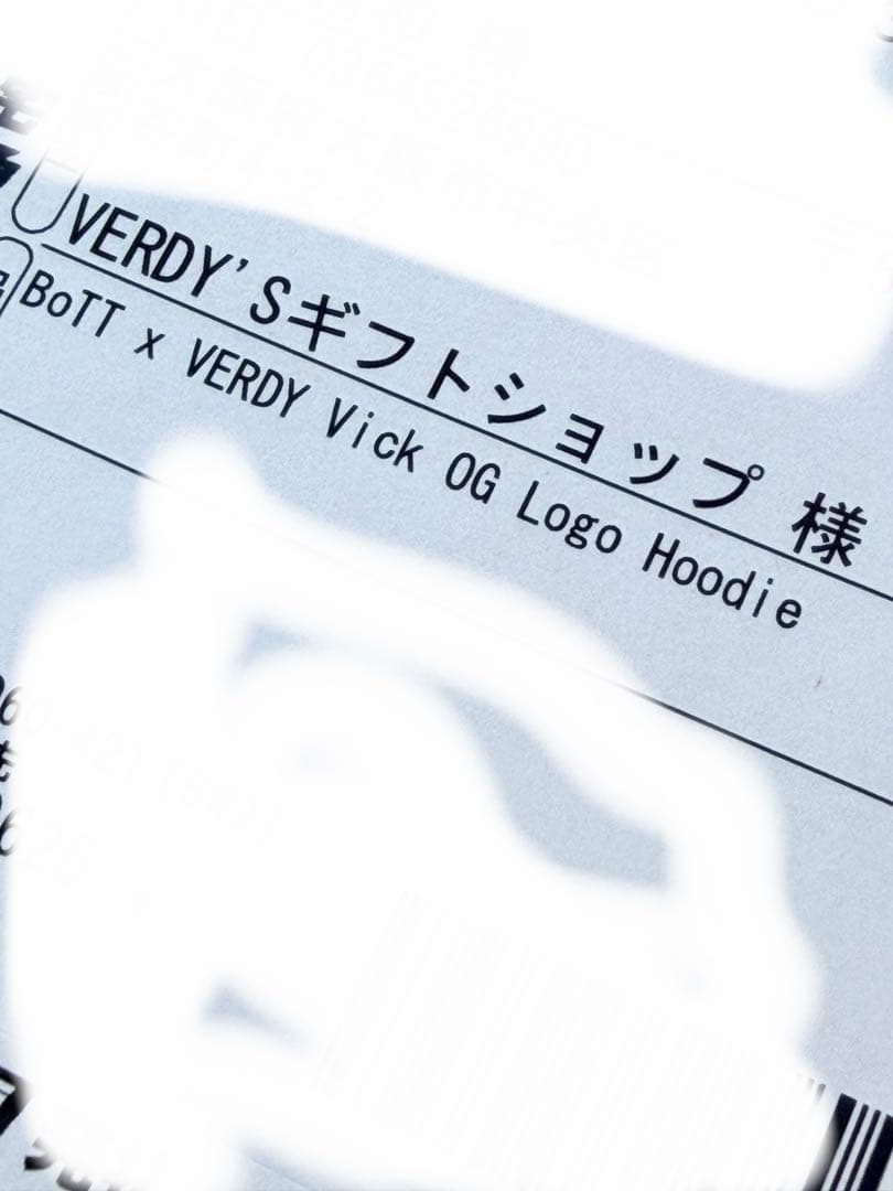 BoTT × VERDY Vick OG Logo Hoodie XL 未開封