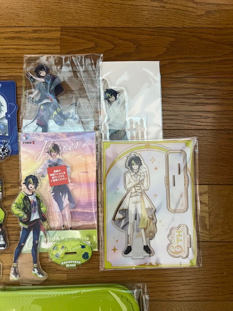 にじさんじ 伊波ライ まとめ売り