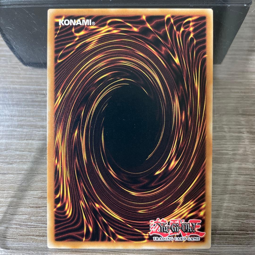 遊戯王 闇征竜ネビュラス 25th クオシク 英語版 EU版 ALIN - メルカリ