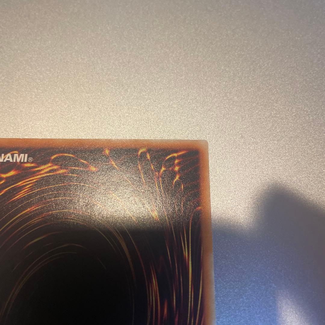 遊戯王　ブラック・ローズ・ドラゴン ホロ