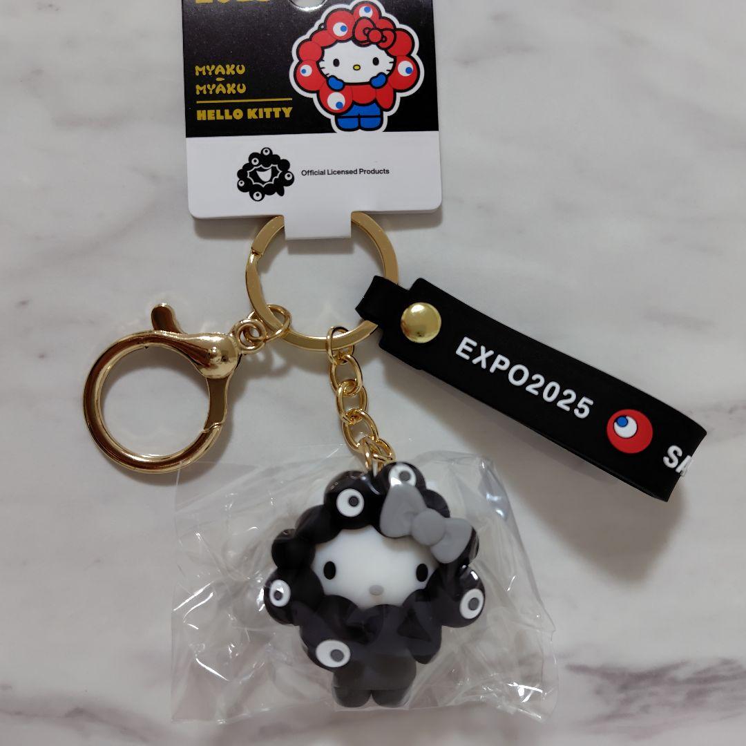 ハローキティ サンリオ 黒 ミャクミャク なりきり モノクロ