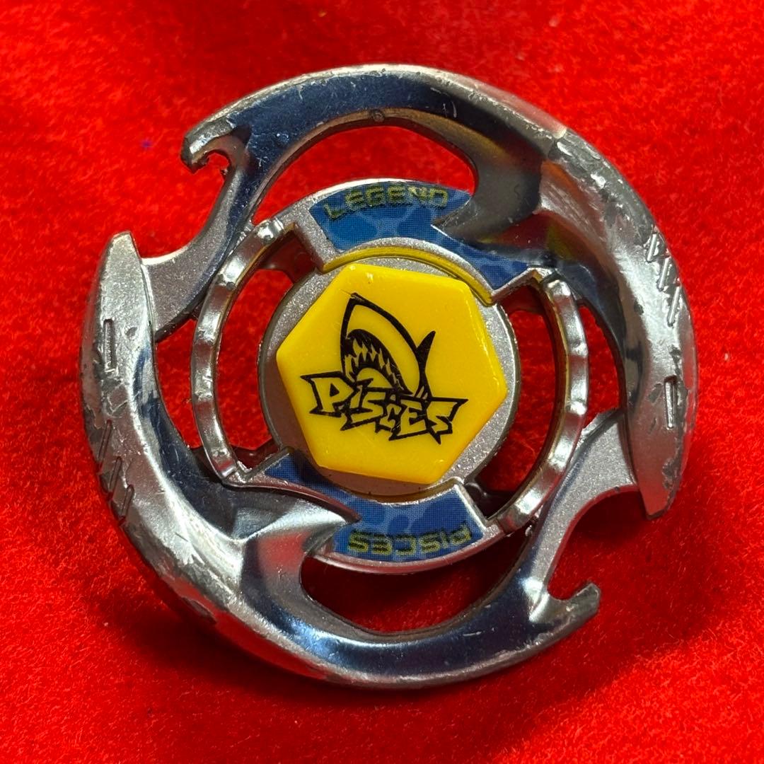 ベイブレード レジェンドパイシーズ