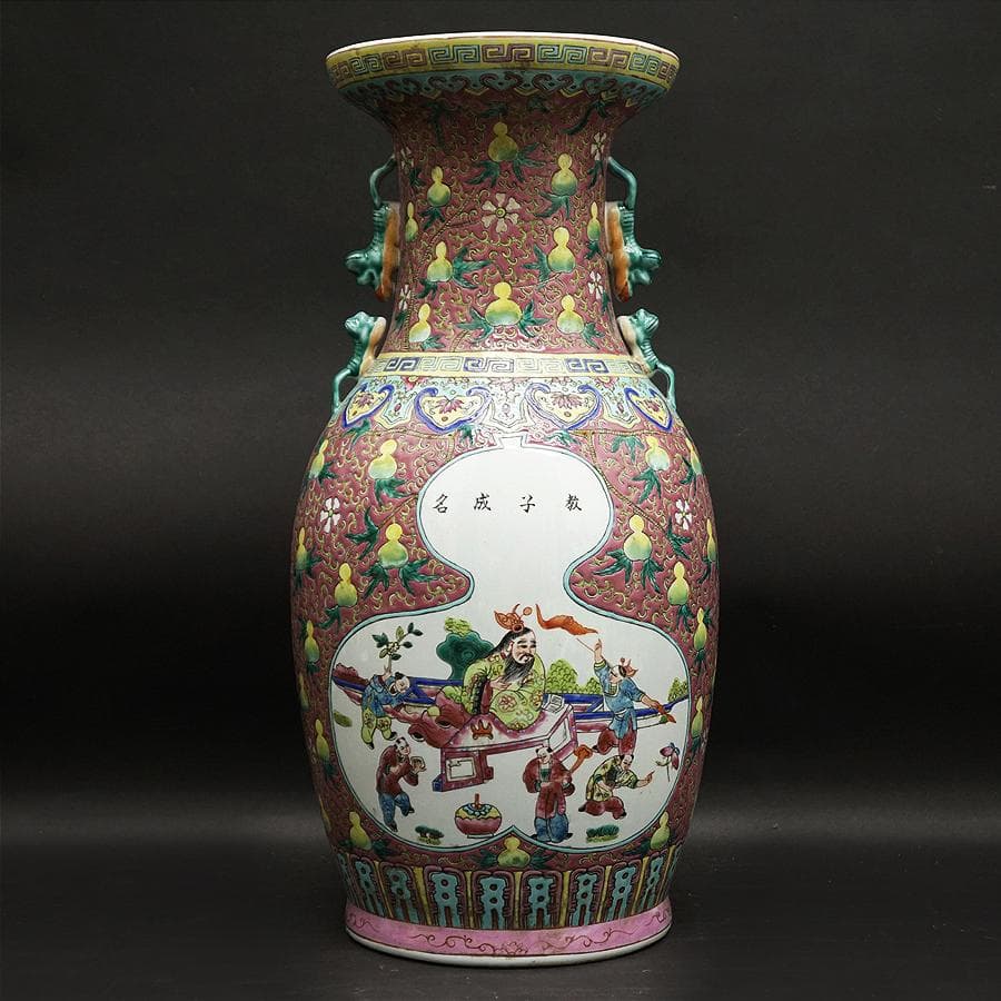 中国美術 中国古玩 大清同治年製 花瓶 時代 骨董 壺 花生 工芸 古