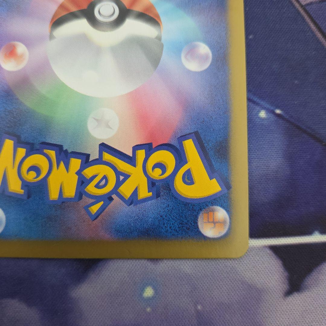 ポケカ ポケモンカード ルギアEX SR プラズマ団 bw7