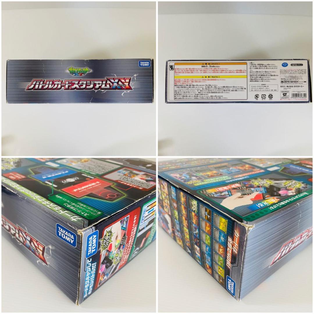 希少！ ポケットモンスター バトルカードスタジアムXY 初回限定 ポケモンカード